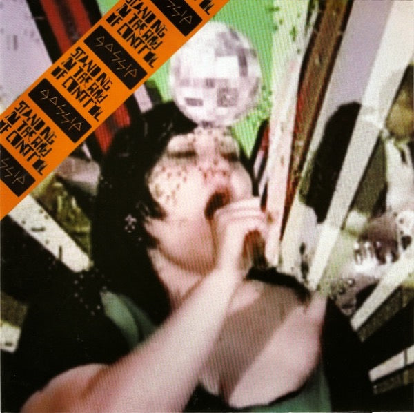 Image of Front Cover of 7" - VG+/VG+ - GOSSIP, Standing In The Way Of Control (Back Yard Recordings; BACK 19SEC2, UK 2006, Picture Sleeve), Sleeve has a tiny stain & a light corner crease.,  - 4216038C