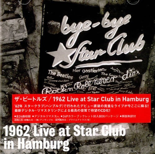 Image of Front Cover of CD - VG+/VG+ - THE BEATLES, Live! At The Star-Club In Hamburg, Germany; 1962 (Walters Records; BDR8001-2, US 2000, Slipcase, 2 Inserts, Unofficial), ,  - 4236044E