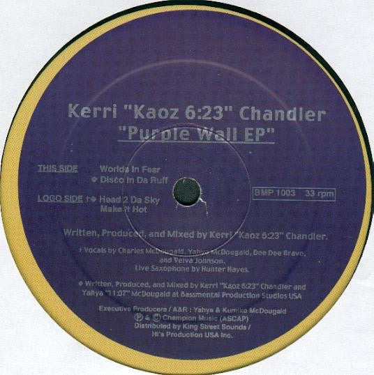 Image of Back Cover of 12" EP - VG/VG - KERRI "KAOZ 6:23" CHANDLER, Purple Wall EP (11:07 Presentations; BMP 1003, US 1998, Stickered Plain Sleeve), ,  - 4216202C