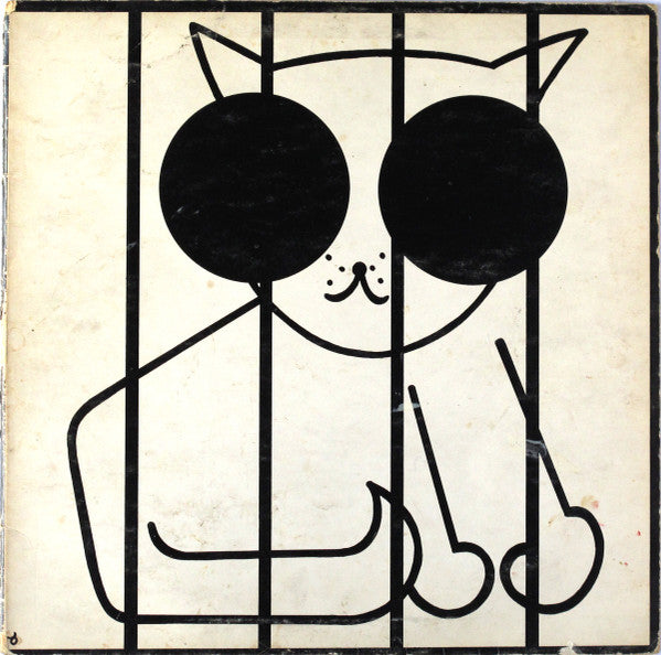 Image of Front Cover of LP - G+/G - G.F. FITZ-GERALD, Mouseproof (Uni; UNLS 115, UK 1970, Gatefold, Insert), Plays OK with some surface noise, Some Damp Damage to Sleeve,  - 4226075E