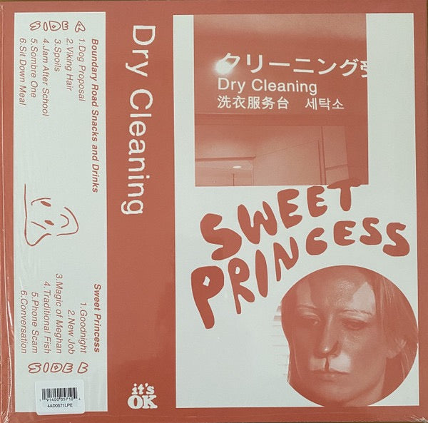 Image of Back Cover of LP - EX/VG+ - DRY CLEANING, Boundary Road Snacks And Drinks & Sweet Princess (It's OK; OK002, UK & Europe 2024 Reissue, Inner, Blue Vinyl), Still In Opened Shrinkwrap With Hype Sticker,  - 4216309C