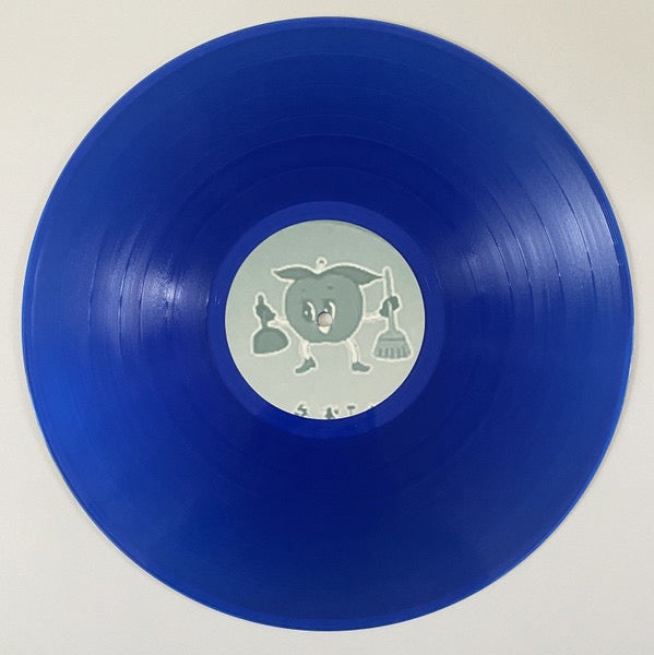 Image of Label Cover of LP - EX/VG+ - DRY CLEANING, Boundary Road Snacks And Drinks & Sweet Princess (It's OK; OK002, UK & Europe 2024 Reissue, Inner, Blue Vinyl), Still In Opened Shrinkwrap With Hype Sticker,  - 4216309C