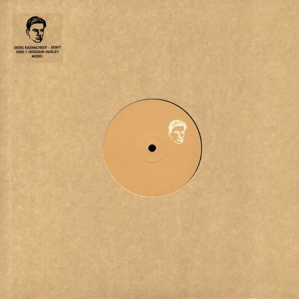 Image of Front Cover of 12" EP - VG+/G+ - DENIS KAZNACHEEV, Don't Hide (Mayak; MAYAK 012, Russia 2019, Stickered Plain Sleeve, 180 Gram Vinyl), Light hairlines,  - 4216342C