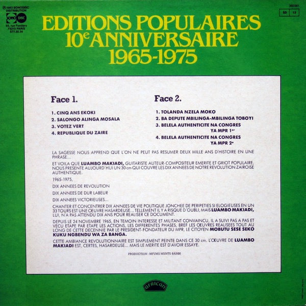 Image of Back Cover of LP - VG/VG - LUAMBO MAKIADI* & ORCHESTRE OK JAZZ, Editions Populaires 10e Anniversaire 1965 - 1975 (African; 360.081, France 1982 Reissue, Glossy Sleeve), Superficial marks.,  - 4216409C