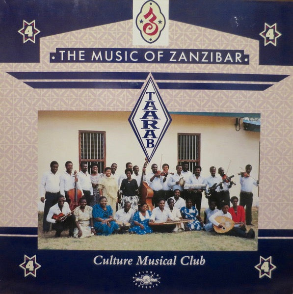 Image of Front Cover of LP - VG+/VG - CULTURE MUSICAL CLUB, Taarab 4: The Music Of Zanzibar (Globe Style; ORBD 041, UK 1989, Gatefold), Light marks only,  - 4216417C