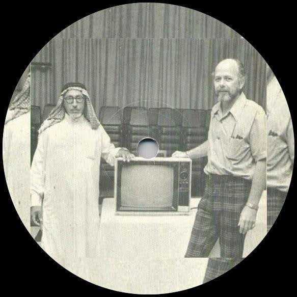 Image of Front Cover of 12" - /G - THE WHITE MAN & THE ARAB, Future Moves EP (The White Man & The Arab; WMA001, UK 2013), Plays above grade, A1		I SaidA2		Little Bit Of 80'sB1		Future MovesB2		THT - 4216549C