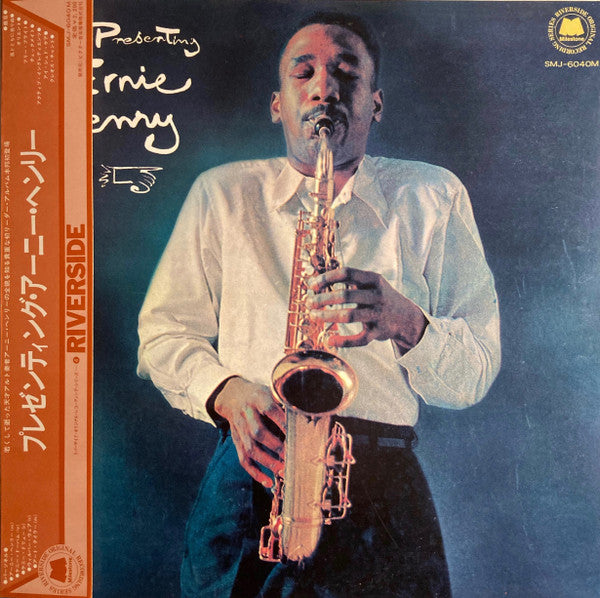 Image of Front Cover of LP - VG/VG+ - ERNIE HENRY, Presenting Ernie Henry (Milestone; SMJ-6040M, Japan 1974 Reissue, Pasteback Sleeve, Insert), Edge wear - not to spine, large seam split to top edge, no obi.,  - 4246458S