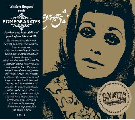 Image of Front Cover of CD - VG/EX - VARIOUS, Pomegranates (B-Music; BMS019, US 2010, Slipcase), ,  - 4236299E