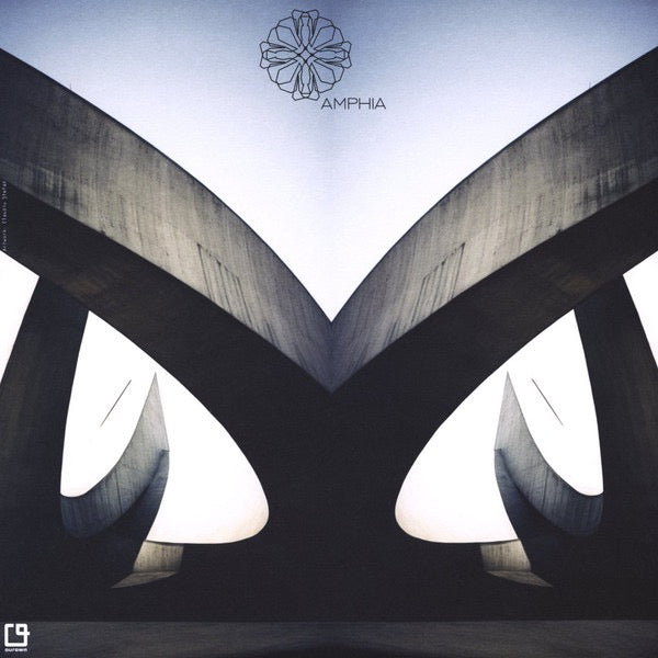 Image of Back Cover of 12" EP - VG+/EX - SIT, Urban Chronicles EP (Amphia; AMP025, Romania 2023, Picture Sleeve), ,  - 4216691C