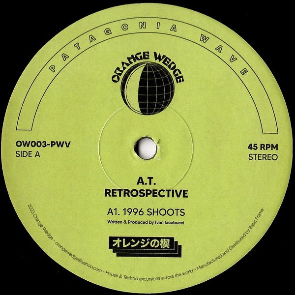 Image of Front Cover of 12" EP - VG/VG - A.T., Retrospective (Orange Wedge; OW003-PWV, Italy 2023, Stickered Plain Sleeve), ,  - 4316117C