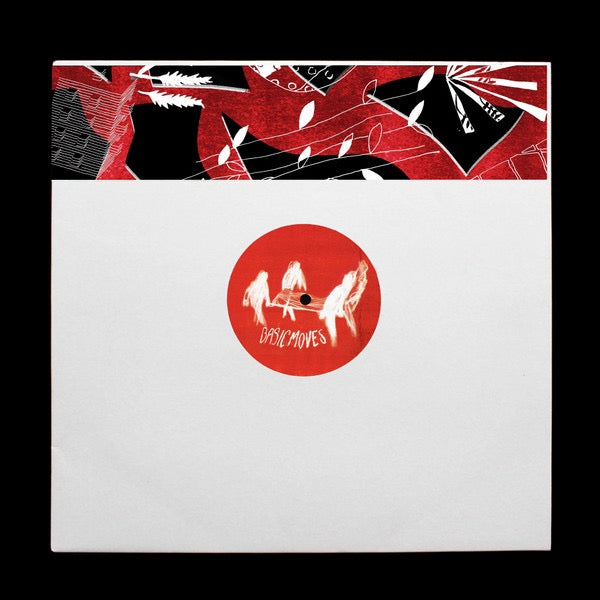 Image of Front Cover of 12" - VG+/VG - CAUSTIC 14, Basic Moves 07 (Basic Moves; BM07, Belgium 2018, Stickered Plain Sleeve), , 1	Excalibur ( In Valen's name)8:582	Cliffhanger (falling In Heaven's Sake)6:45 - 4316180C