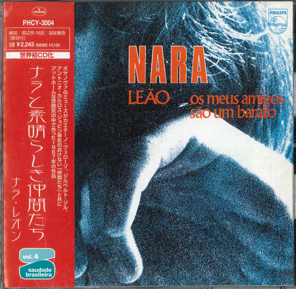 Image of Front Cover of CD - VG+/VG - NARA  LE�O, Os Meus Amigos S�o Um Barato (Philips; PHCY-3004, Japan 2000, Jewel Case), With Obi,  - 4336038E