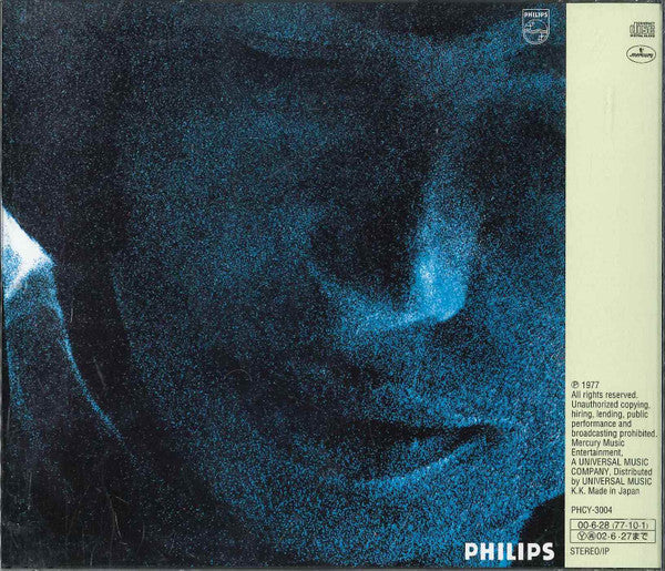 Image of Back Cover of CD - VG+/VG - NARA  LE�O, Os Meus Amigos S�o Um Barato (Philips; PHCY-3004, Japan 2000, Jewel Case), With Obi,  - 4336038E