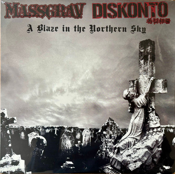 Image of Front Cover of LP - VG+/EX - MASSGRAV / DISKONTO, A Blaze In The Northern Sky (Sound Pollution Records; POLLUTE:095, US 2006, Insert), Seal opened instore, still in shrinkwrap. Corner bump and wear.,  - 4346257S