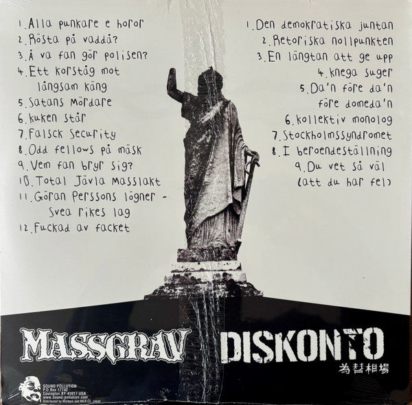 Image of Back Cover of LP - VG+/EX - MASSGRAV / DISKONTO, A Blaze In The Northern Sky (Sound Pollution Records; POLLUTE:095, US 2006, Insert), Seal opened instore, still in shrinkwrap. Corner bump and wear.,  - 4346257S