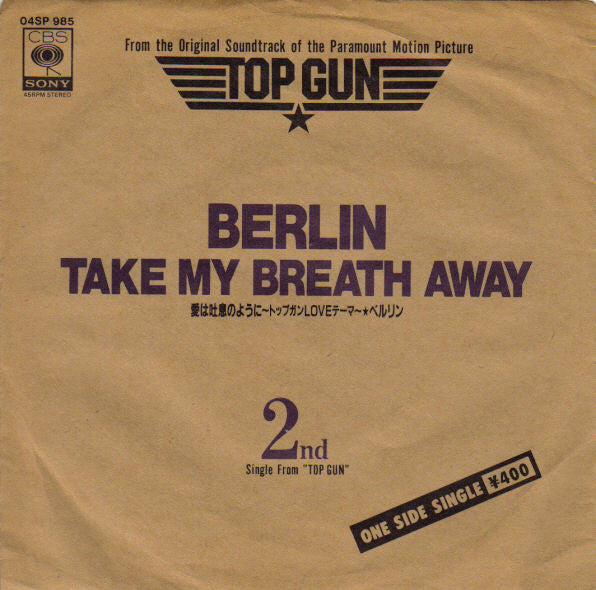 Image of Front Cover of 7" - VG/VG+ - BERLIN, Take My Breath Away (Love Theme From "Top Gun") (CBS/Sony; 04SP 985, Japan 1986, Picture Sleeve, Single Sided), ,  - 4316630C