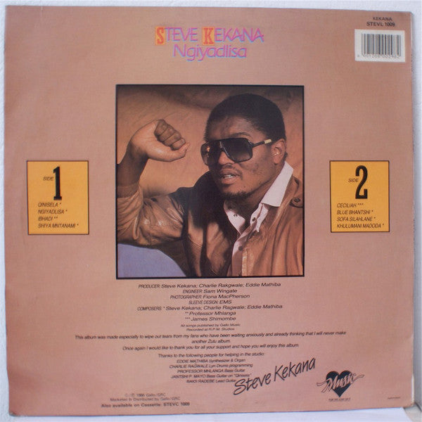 Image of Back Cover of LP - VG/VG+ - STEVE KEKANA, Ngiyadlisa (Steve Kekana; STEVL 1009, South Africa 1986), Sleeve shows age but no damage,  - 4326338E