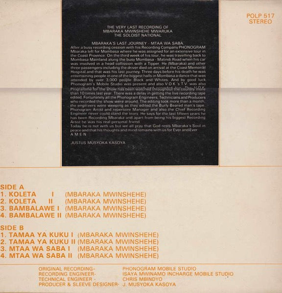 Image of Back Cover of LP - VG/G+ - MBARAKA MWINSHEHE MWARUKA & ORCH. SUPER VOLCANO, The Very Last Recording Of Soloist National (Polydor; POLP 517, Kenya ), A few light streaky marks to disc but plays well!,  - 4316771C