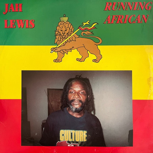 Image of Front Cover of LP - VG/VG+ - JAH LEWIS, Running African (Jwyanza; JL-1003, US 1990), ,  - 4416153C