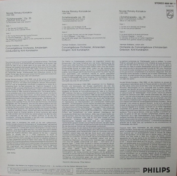 Image of Back Cover of LP - VG+/VG+ - KIRILL KONDRASHIN, CONCERTGEBOUW ORCHESTRA, AMSTERDAM, HERMAN KREBBERS, Rimsky-Korsakov: Scheherazade (Philips; 9500 681, Europe 1980), ,  - 4326307E