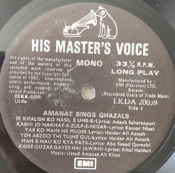 Image of Label Cover of LP - VG/VG - USTAD AMANAT ALI KHAN, Amanat Sings Ghazals (His Master's Voice; LKDA 20039, Pakistan , Flipback Sleeve), Strong VG,  - 4326308E