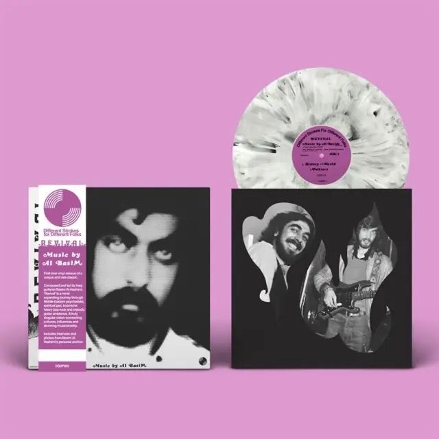 Image of Front Cover of LP - NEW - AL BASIM, Revival (Different Strokes for Different Folks; DSDF005C, US 2026, Black and White Marbled Vinyl), ,  - 4436140E
