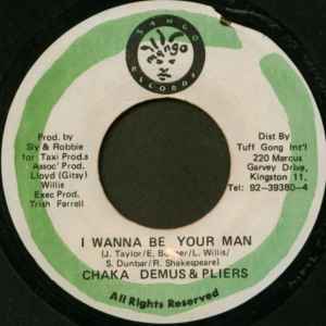 Image of Front Cover of 7" - /VG+ - CHAKA DEMUS & PLIERS, I Wanna Be Your Man (Mango; none, Jamaica 1994), ,  - 4456097S