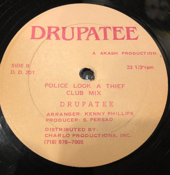Image of Back Cover of 12" - /VG - DRUPATEE RAMGOONAI, Police Look A Thief (Akash Production; D.D. 201, Trinidad & Tobago ), WOS,  - 4446167S