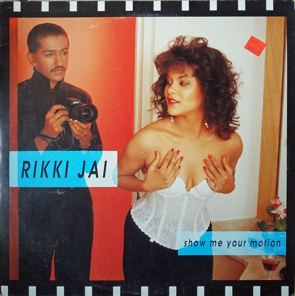 Image of Front Cover of 12" - VG/VG - RIKKI JAI, Show Me Your Motion (Spice Island Records; none, Trinidad & Tobago 1980s), WOL/WOS. Light marks only,  - 4446169S