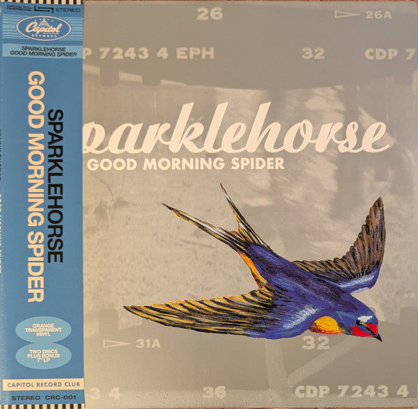 Image of Front Cover of 2xLP - VG+/VG+ - SPARKLEHORSE, Good Morning Spider (Capitol Records; 00199957528023, US 2026 Reissue, Gatefold, Orange Transparent Vinyl. with 7", with Obi, Ltd to 3000, Numbered), No. 1712,  - 4446236S