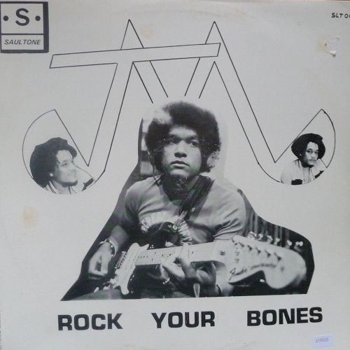 Image of Front Cover of LP - VG/VG+ - JULIE MOURILLON, Rock Your Bones (Saultone; SLT 007, Barbados 1978), Shiny clean disc. Ringwear on thin sleeve, general storage wear.,  - 3016078C