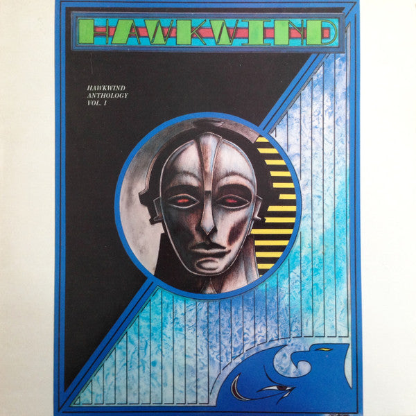 Image of Front Cover of 3444015S: LP - HAWKWIND, Anthology Volume I (; SAMR038, UK 1986)   VG+/VG+