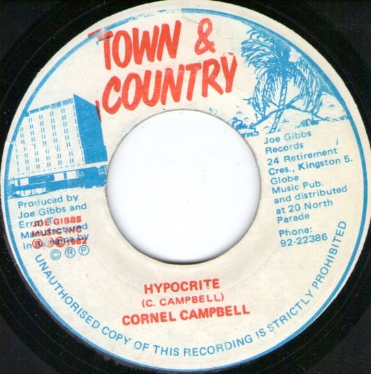 Image of Front Cover of 7" - /EX - CORNELL CAMPBELL, Hypocrite (Town & Country; , Jamaica 1982), Looks unplayed. Clean labels.,  - 4016421C