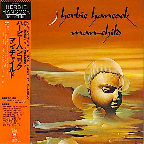 Image of Front Cover of LP - VG+/VG+ - HERBIE HANCOCK, Man-Child (CBS; SOPO 109, Japan 1975, Insert, Missing the OBI), ,  - 4026122E