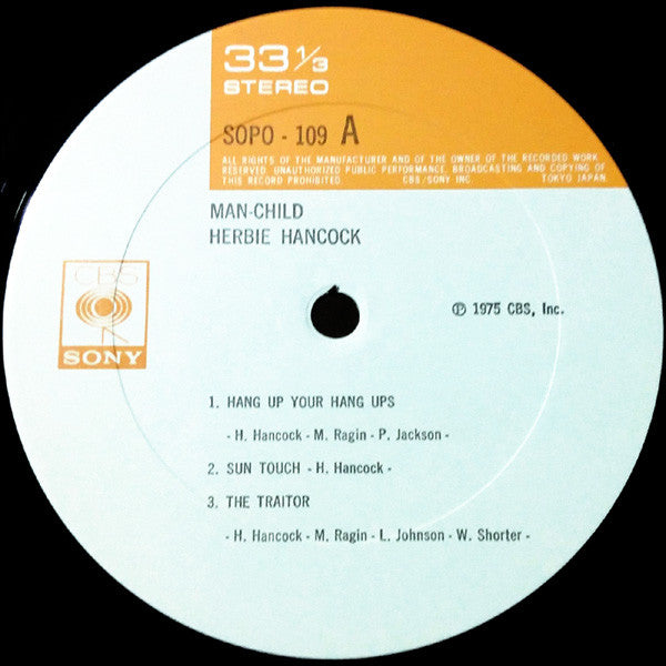 Image of Label Cover of LP - VG+/VG+ - HERBIE HANCOCK, Man-Child (CBS; SOPO 109, Japan 1975, Insert, Missing the OBI), ,  - 4026122E