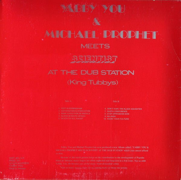 Image of Back Cover of 2214476C: LP - YABBY YOU & MICHAEL PROPHET, Meets Scientist At The Dub Station (Vivian Jackson (Yabby You); , Jamaica 1981) Super clean copy, lovely shine. Clean labels. Bent corner and general storage wear on sleeve, looks great.  VG/VG+