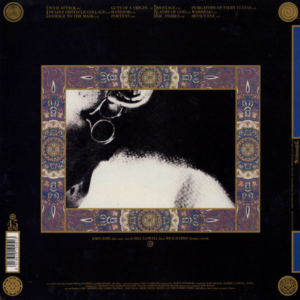 Image of Back Cover of Mini LP - VG/VG+ - PAIN KILLER (JOHN ZORN & BILL LASWELL), Guts Of A Virgin (Earache; MOSH45, UK 1991), A handful of the lightest hairlines only.,  - 3126127E