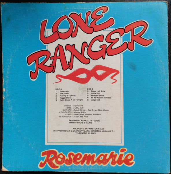 Image of Back Cover of LP - VG+/VG+ - LONE RANGER, Rosemarie (Black Joy; DHLP2002, UK 1981), ,  - 3726224E