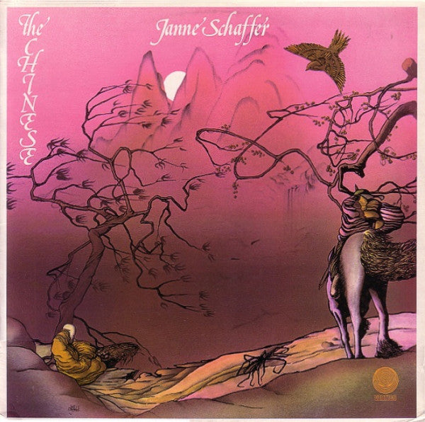 Image of Front Cover of LP - VG+/VG - JANNE SCHAFFER, The Chinese (Vertigo Spaceship; 6360107, UK 1974 Reissue, Laminated Sleeve), Light Marks only.,  - 4815227C