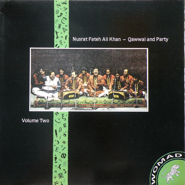 Image of Front Cover of 0225299E: LP - NUSRAT FATEH ALI KHAN, Qawwal & Party Vol 2 (Womad; 008, UK 1988)   VG+/VG+