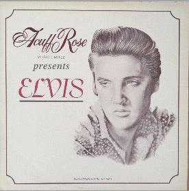 Image of Front Cover of LP - VG/VG+ - ELVIS PRESLEY, Acuff Rose Music Limited Presents (RCA; AREP1, UK 1986, Promo Only), Gold Sticker With 'Presented to Roger Bowman',  - 3526189E