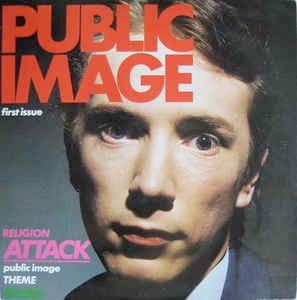Image of Front Cover of LP - VG/VG - PUBLIC IMAGE LIMITED (PIL), First Issue (Virgin Grey Label; OVED 160, UK 1986 Reissue, Inner), Sticker damage, Light marks to disc,  - 1716369C