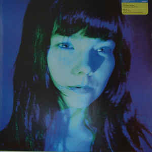 Image of Front Cover of 12" - VG/VG+ - BJORK, Possibly Maybe (Calcutta Cyber Cafe Mix) / I Miss You (Dobie Rub Part One (Sunshine Mix) (One Little Indian; 193TP12TD, UK 1996, Picture Sleeve, UK Edition Of 1000, Numbered, CCC aka Talvin Singh), Edge and Ring Wear,  - 3846235S