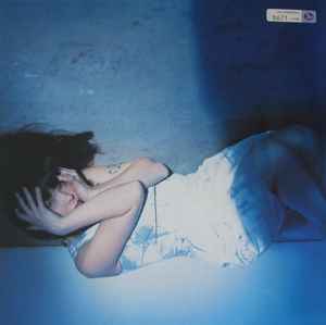 Image of Back Cover of 12" - VG/VG+ - BJORK, Enjoy (The Beats Mix)/ Possibly Maybe (Lucy Mix) (One Little Indian; 193TP12DM, UK 1996, Picture Sleeve, UK Edition Of 1000, Numbered), No. 0018. Edge & ring wear,  - 3746416S