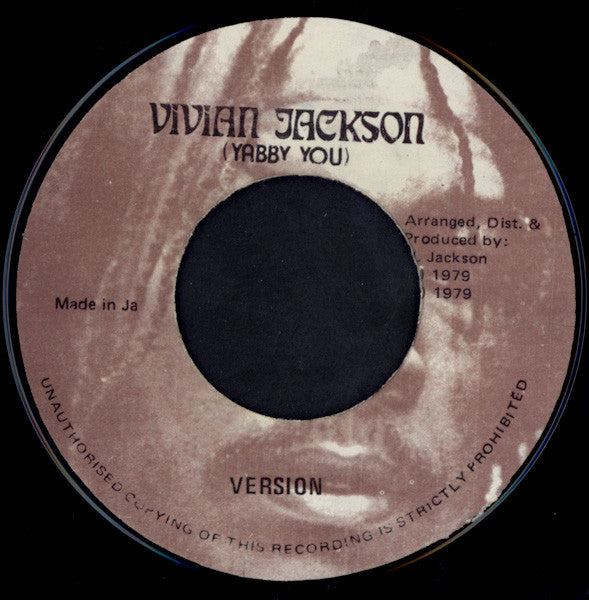 Image of Back Cover of 7" - /VG+ - VIVIAN JACKSON & THE PROPHET, Influence In Me (Vivian Jackson; , Jamaica 1979, Plain Sleeve), Pressing dents.,  - 3756076S
