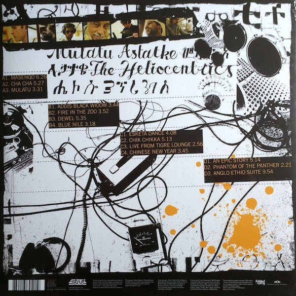 Image of Back Cover of 2xLP - NEW/NEW - MULATU ASTATKE WITH THE HELIOCENTRICS, Inspiration Information (Strut; STRUT040LP, Germany 2009), ,  - 2936147E