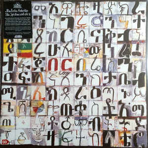 Image of Front Cover of 2xLP - NEW/NEW - MULATU ASTATKE WITH THE HELIOCENTRICS, Inspiration Information (Strut; STRUT040LP, Germany 2009), ,  - 2936147E