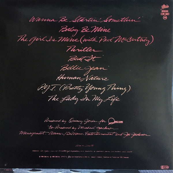 Image of Back Cover of LP - G+/VG - MICHAEL JACKSON, Thriller (Epic Dark Blue and Yellow; EPC 85930, Europe 1982, Gatefold, Inner), Small Tear On Back Sleeve, vinyl has light marks only.,  - 4146120S