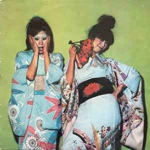 Image of Front Cover of 5144238S: LP - SPARKS, Kimono My House (Island Pink Rim; ILPS 9272, UK 1974, Laminated Sleeve, Inner, EMI Pressing 1U/2U) Light edge wear. Notable lines on disc but none are feelable, strong G+.  VG/G+