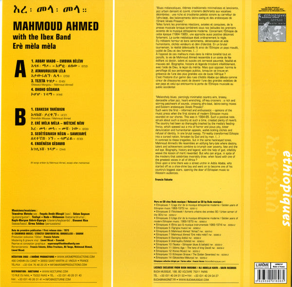 Image of Back Cover of LP - VG+/VG+ - MAHMOUD AHMED, Ere Mela Mela With The Ibex Band (L'Arome; LAP007LP, US 2003 Reissue, Picture Sleeve), ,  - 4126049E